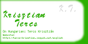 krisztian tercs business card